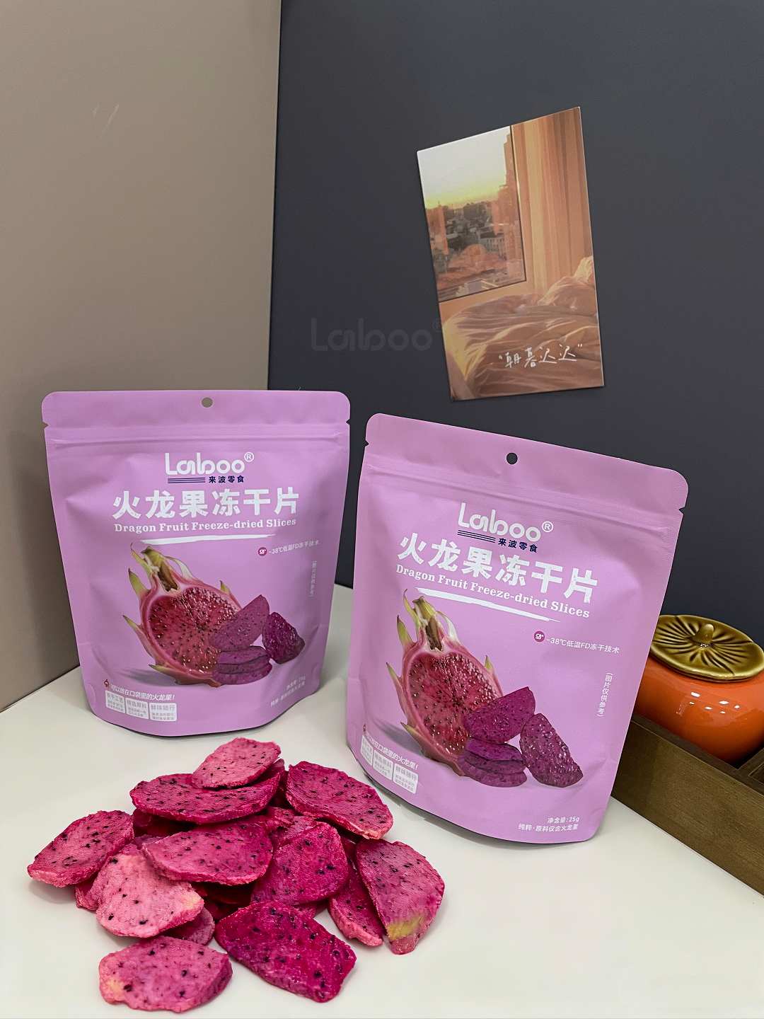Bulk Purchase: Red Dragon Fruit Freeze-Dried Slices (25g Retail Bags) | Wholesale Pricing for Resellers