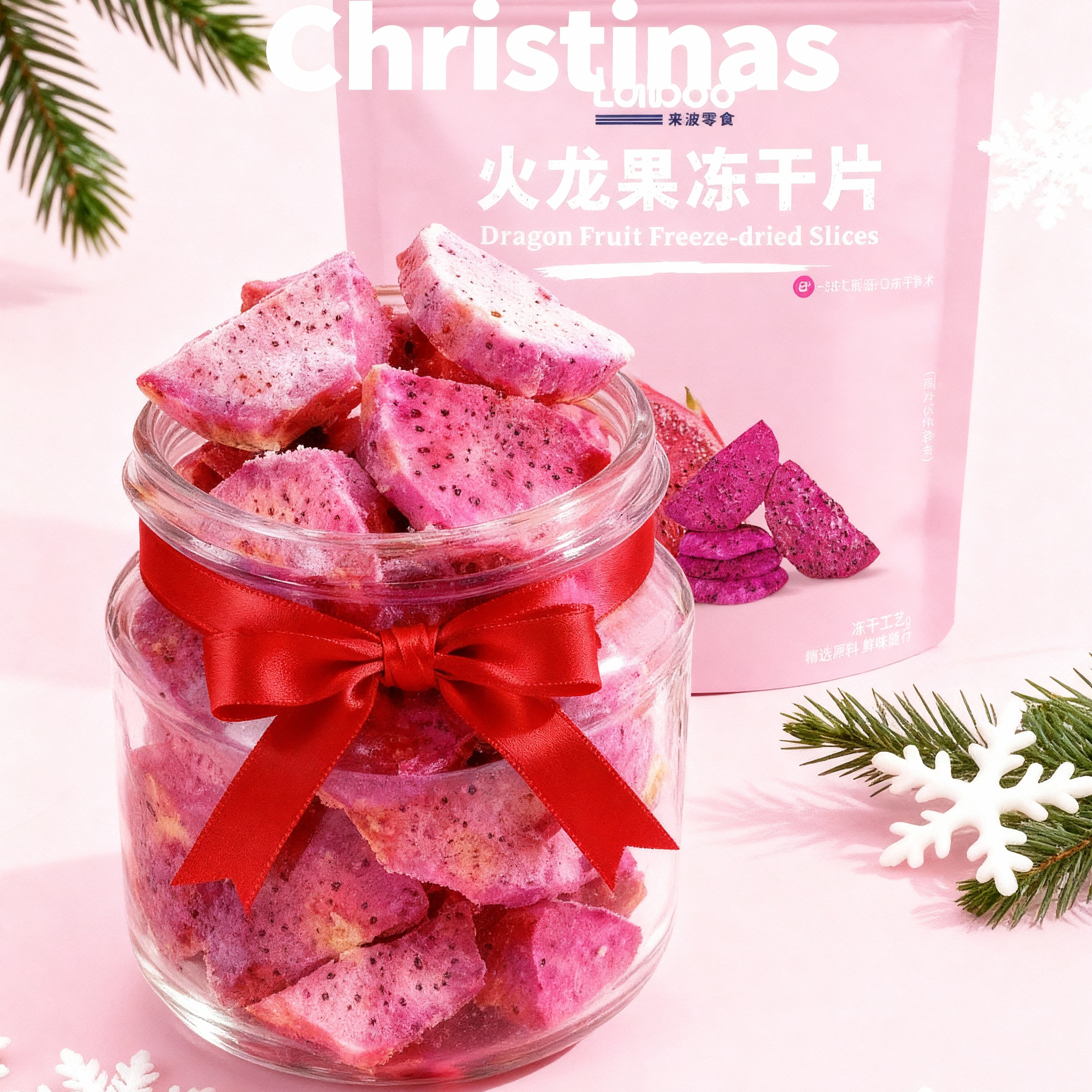 GiftCrafted Collection