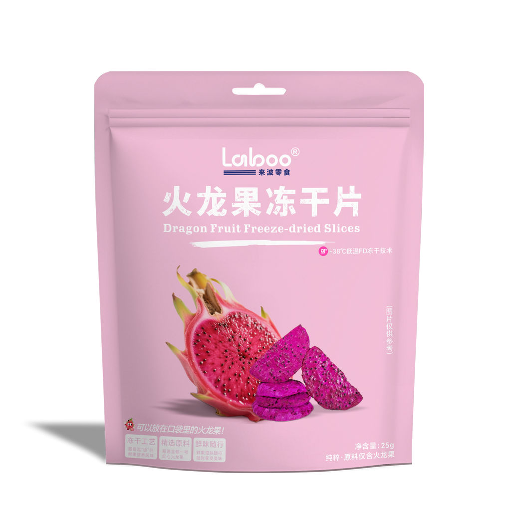 Bulk Purchase: Red Dragon Fruit Freeze-Dried Slices (25g Retail Bags) | Wholesale Pricing for Resellers